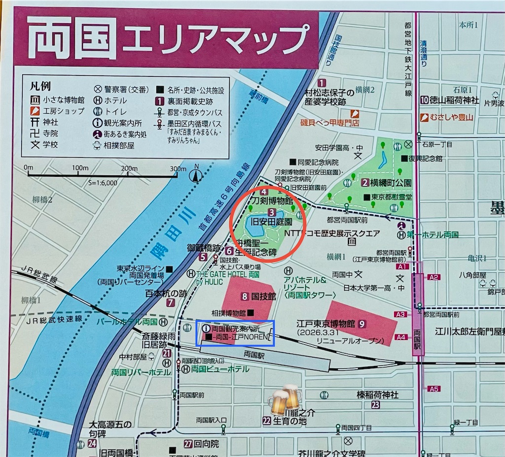 f:id:musashino007:20260410133714j:image