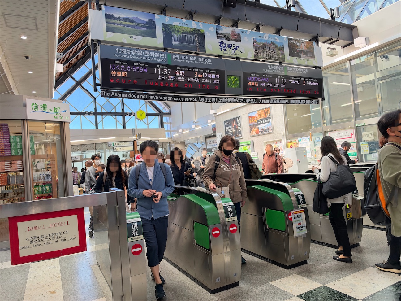f:id:musashino007:20261012075222j:image