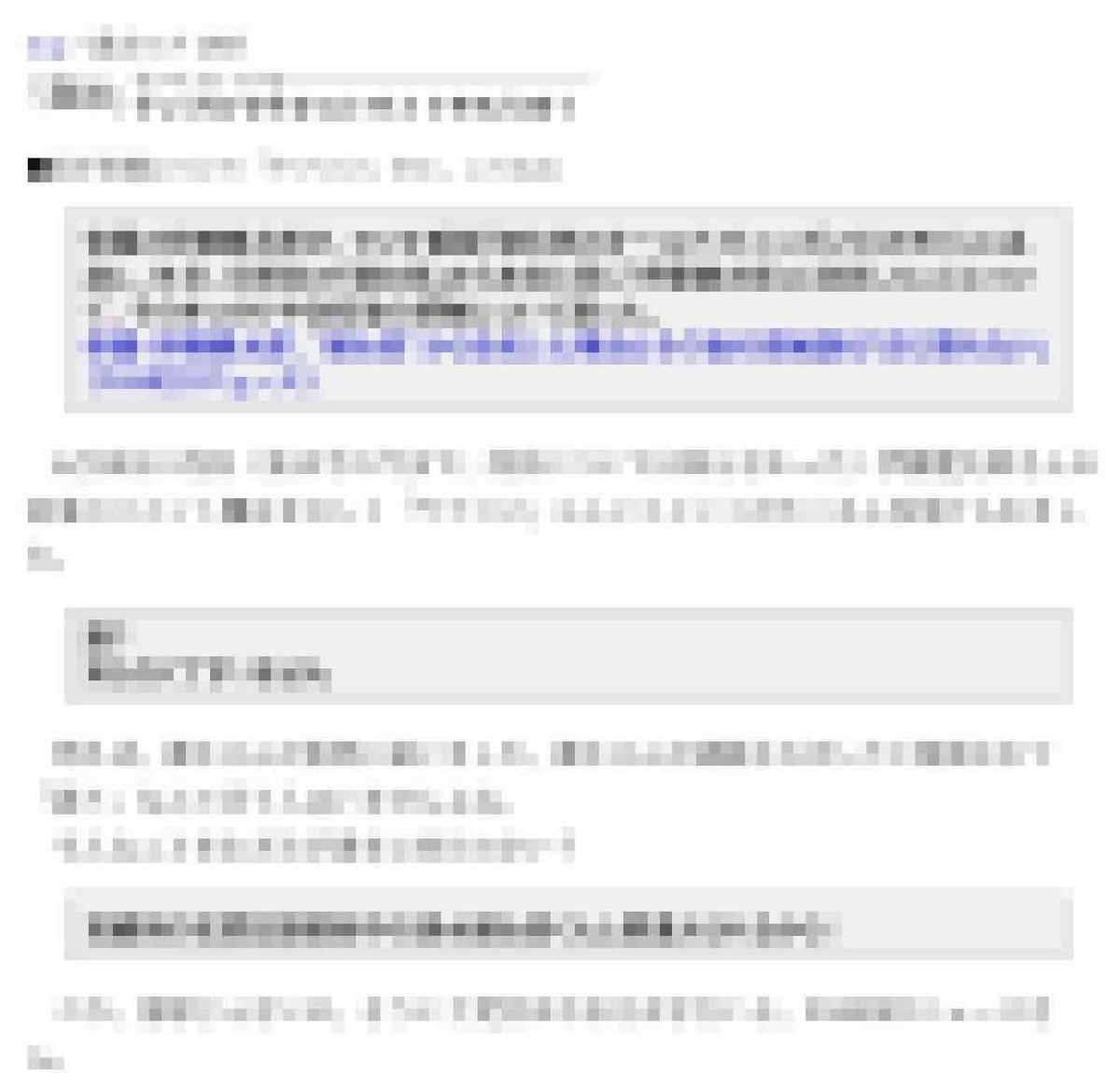 f:id:musashinokami:20190711222941j:plain f:id:musashinokami:20190711222941j:plain