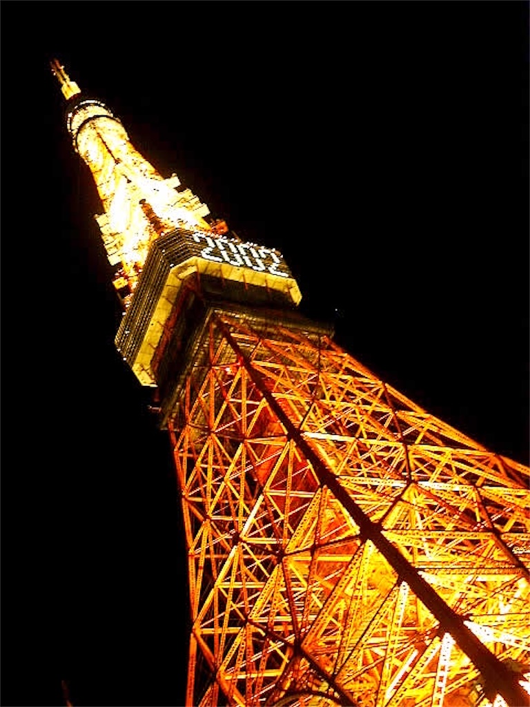 f:id:musashinokami:20200623005352j:image