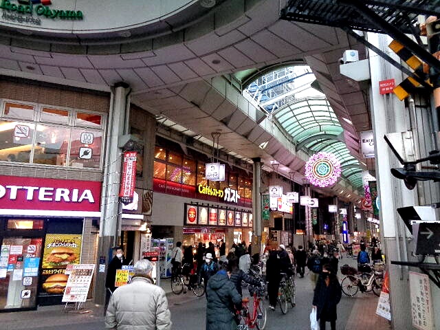 f:id:musasi_htn:20201224154612j:plain
