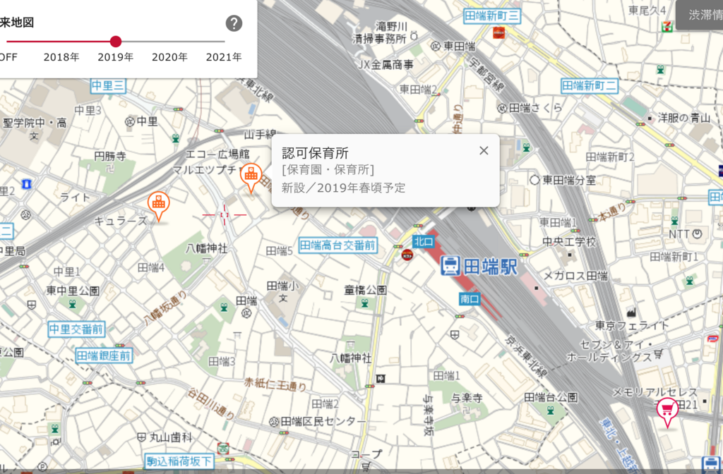 f:id:musasinokun:20180307112326p:plain f:id:musasinokun:20180307112326p:plain