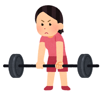 f:id:muscle-dieter:20190323215657p:plain f:id:muscle-dieter:20190323215657p:plain