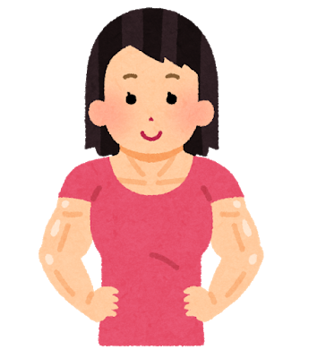 f:id:muscle-dieter:20190324083730p:plain f:id:muscle-dieter:20190324083730p:plain