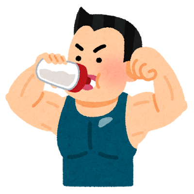 f:id:muscle-dieter:20190407114944p:plain f:id:muscle-dieter:20190407114944p:plain
