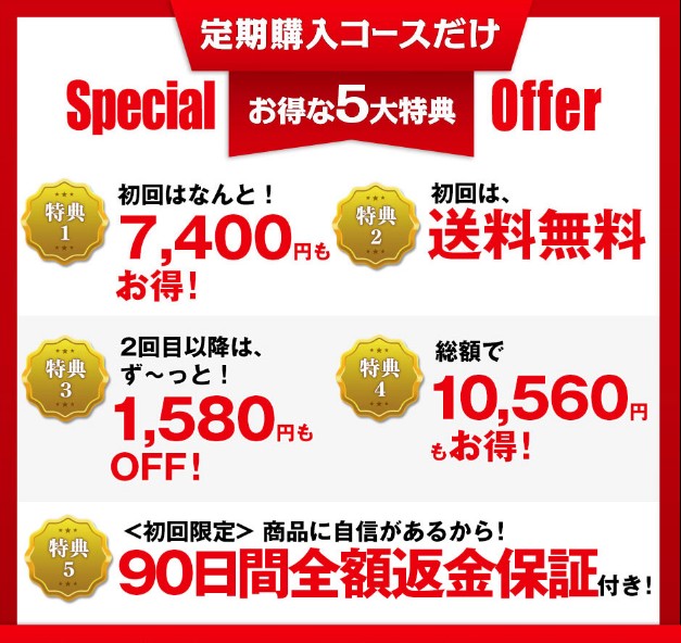 f:id:muscle-elements:20170419054310j:plain