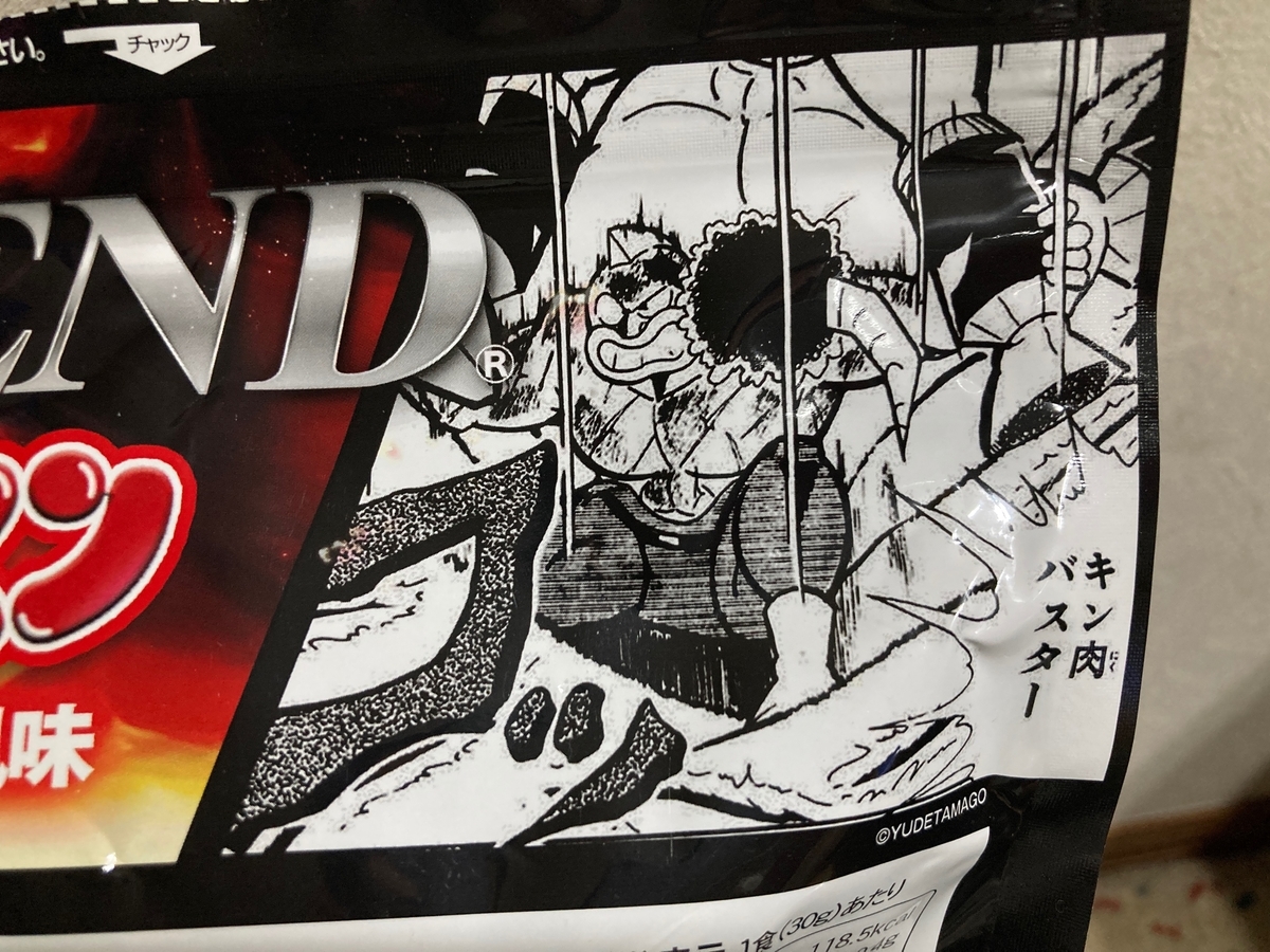 beLEGENDのキン肉マンプロテイン