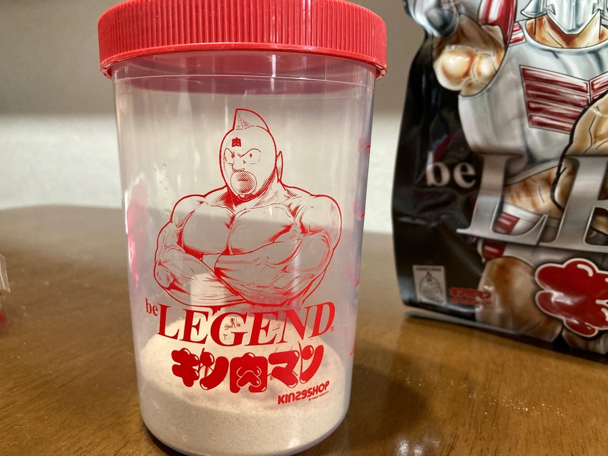 beLEGENDのキン肉マンプロテインの中身