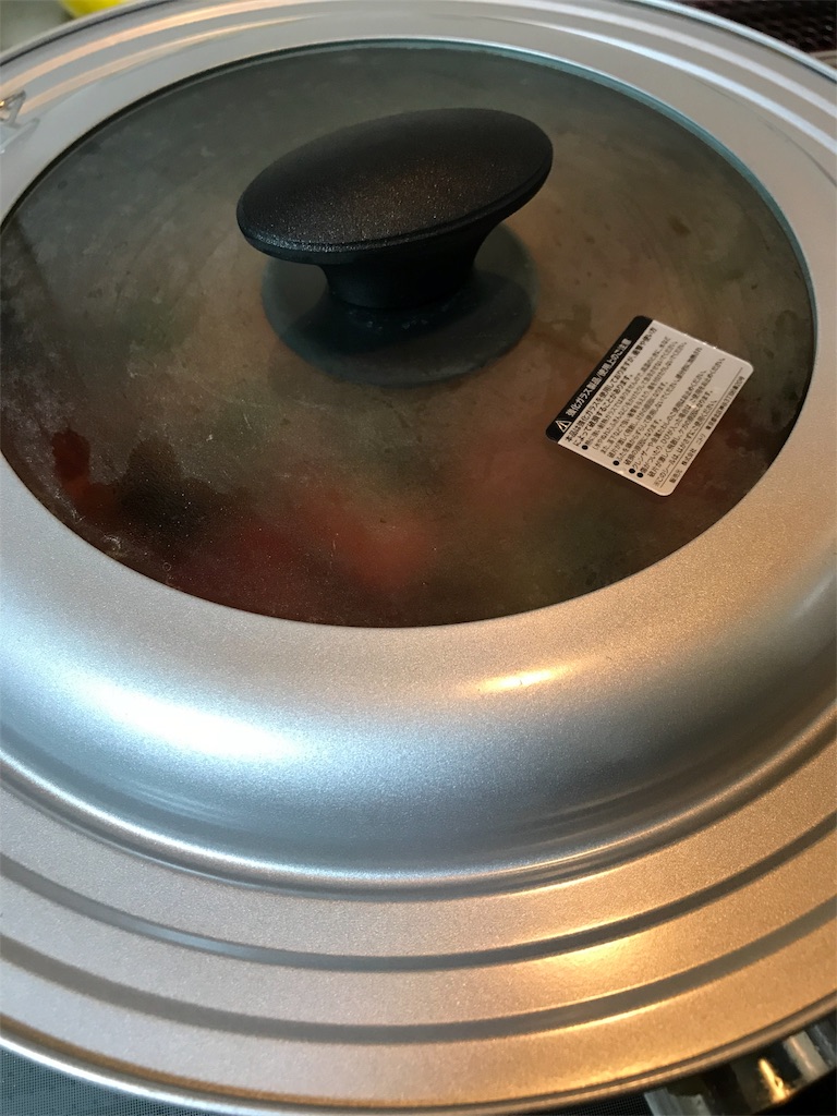 f:id:muscle1046:20180714185442j:image