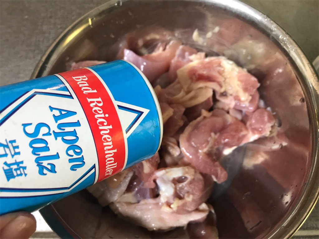 f:id:muscle1046:20180722173758j:image