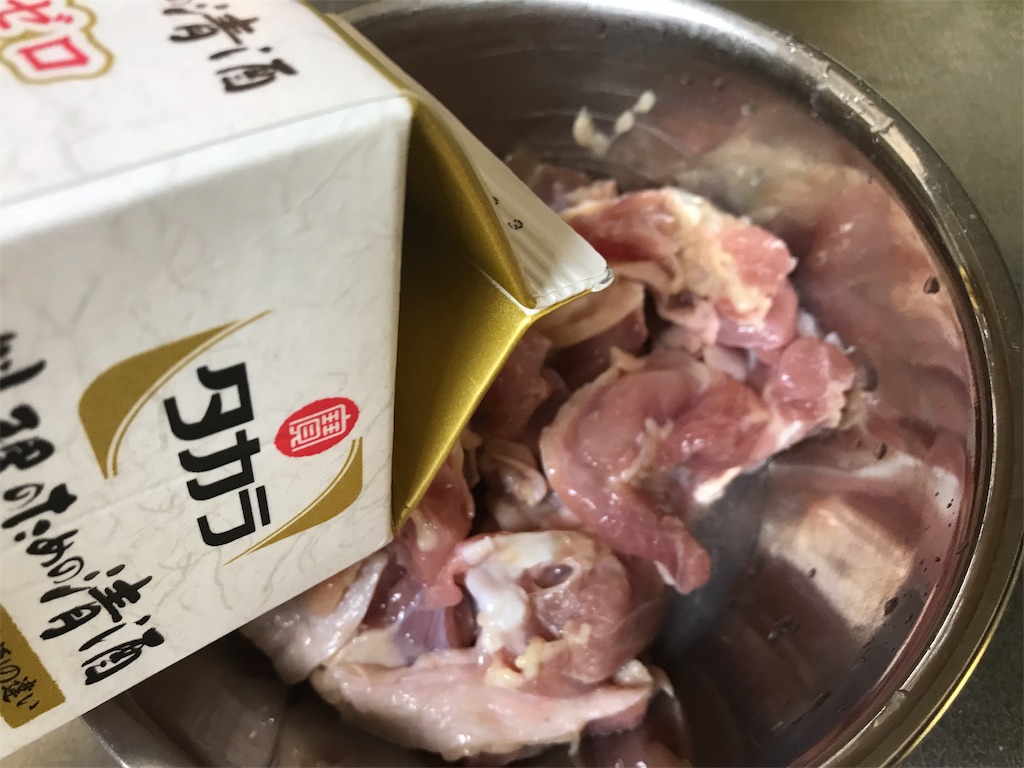 f:id:muscle1046:20180722173802j:image