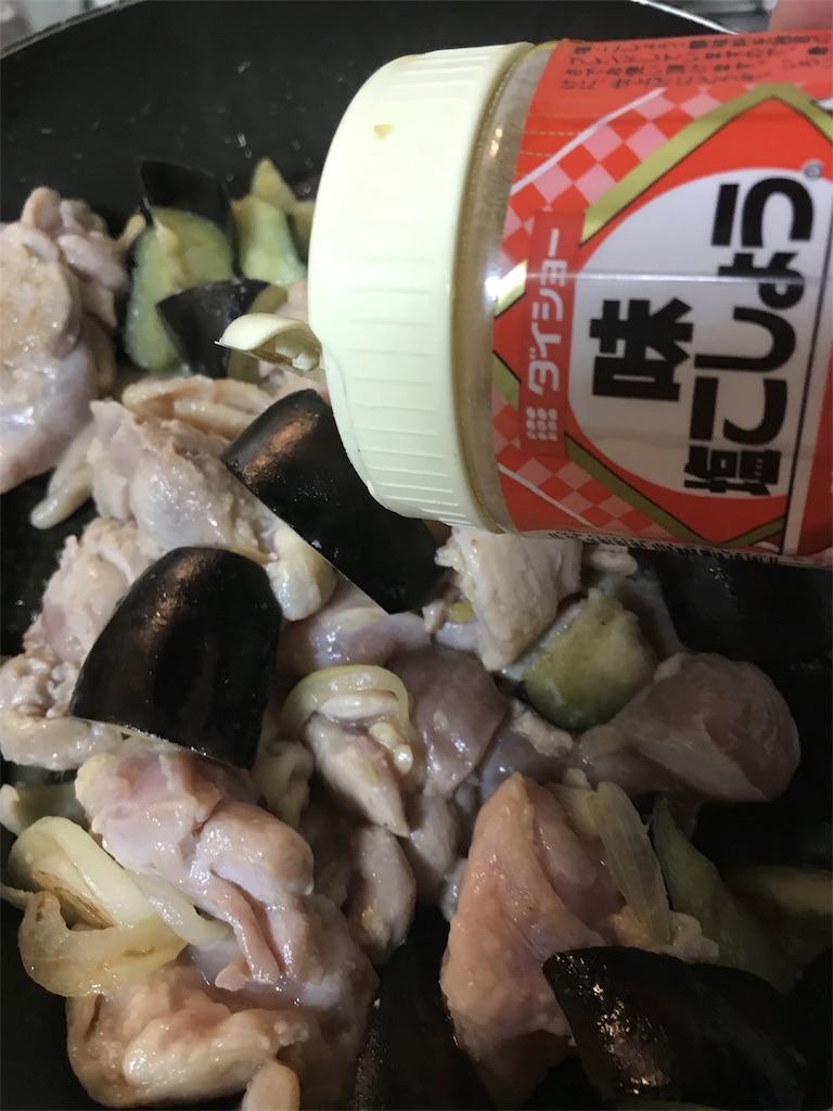 f:id:muscle1046:20180722175602j:image