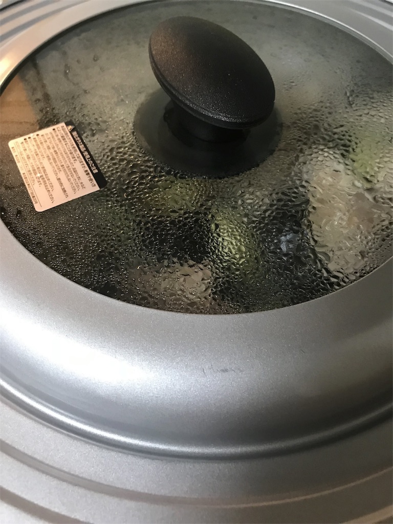 f:id:muscle1046:20180722175610j:image