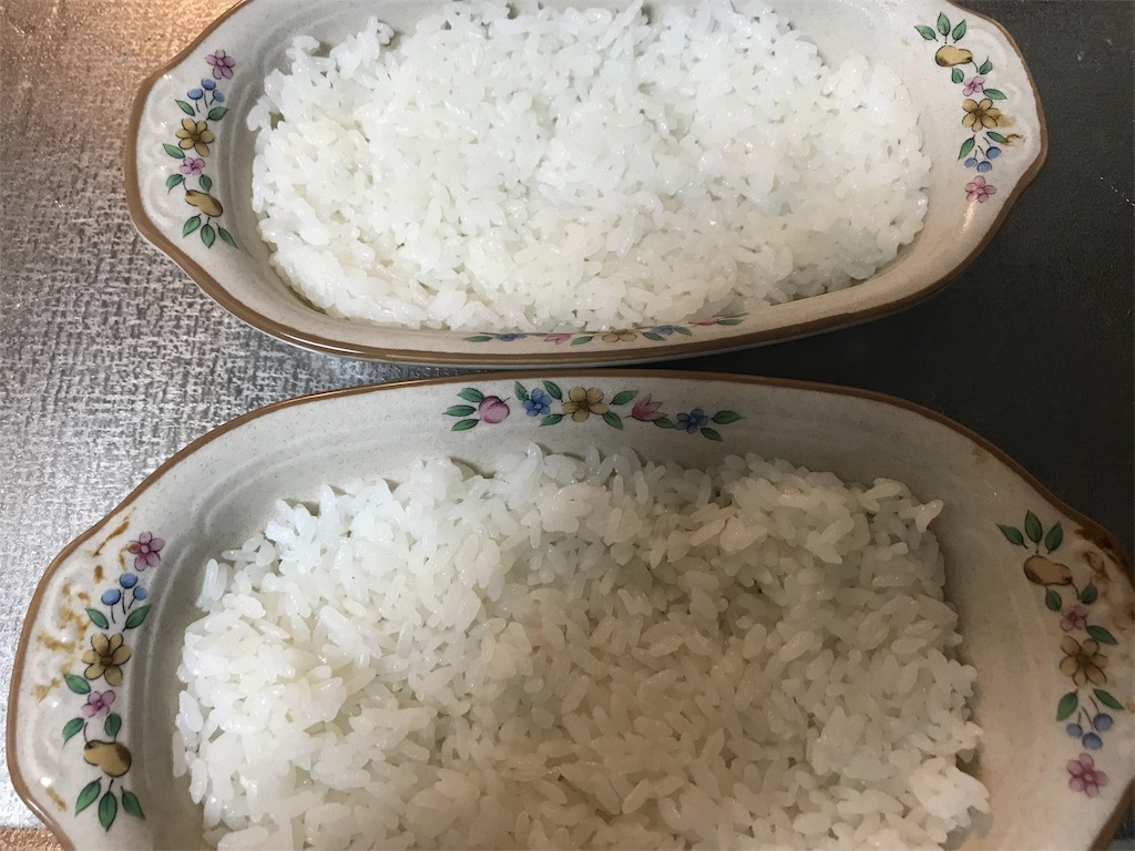 f:id:muscle1046:20180722180642j:image