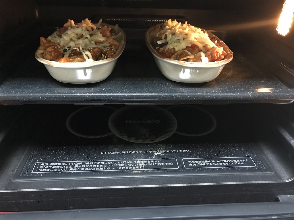 f:id:muscle1046:20180722181601j:image