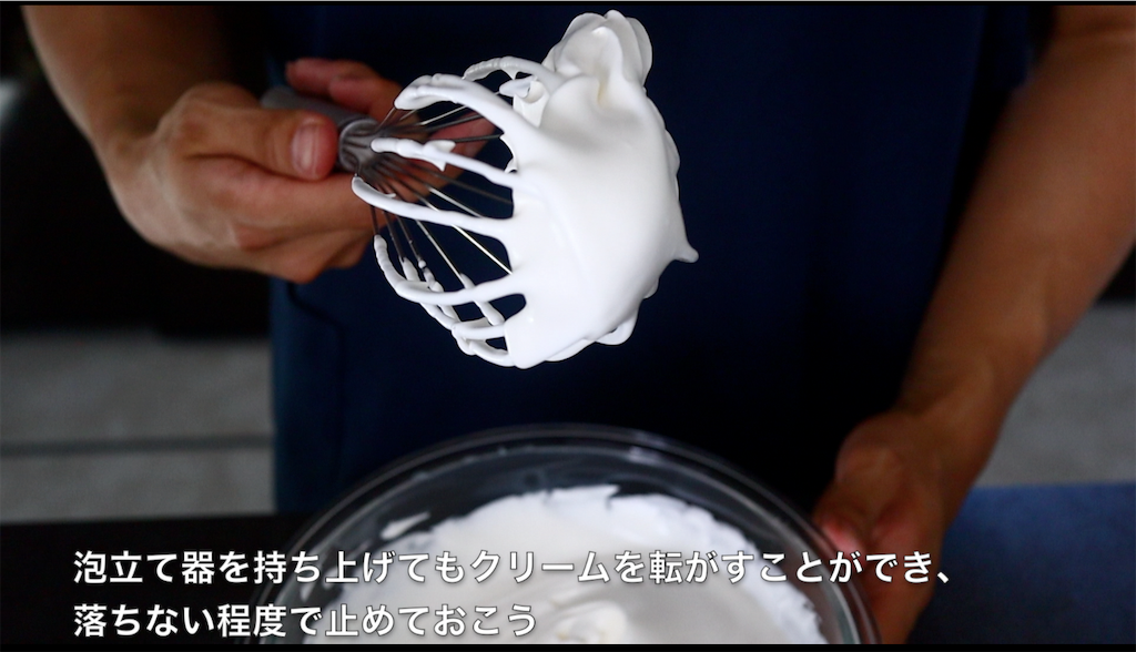 f:id:muscle1046:20190611115143p:image f:id:muscle1046:20190611115143p:image