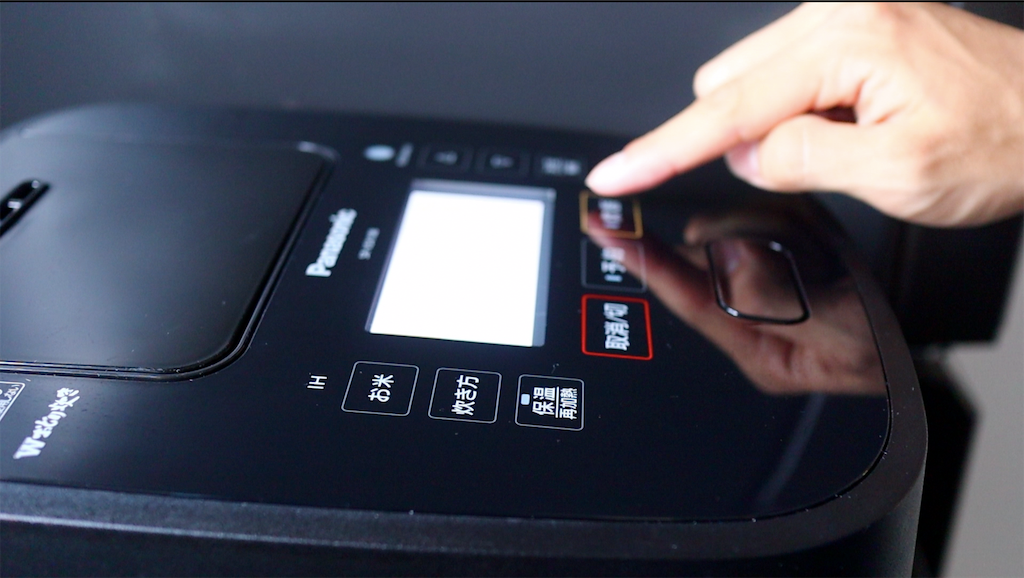 f:id:muscle1046:20190622015244p:image