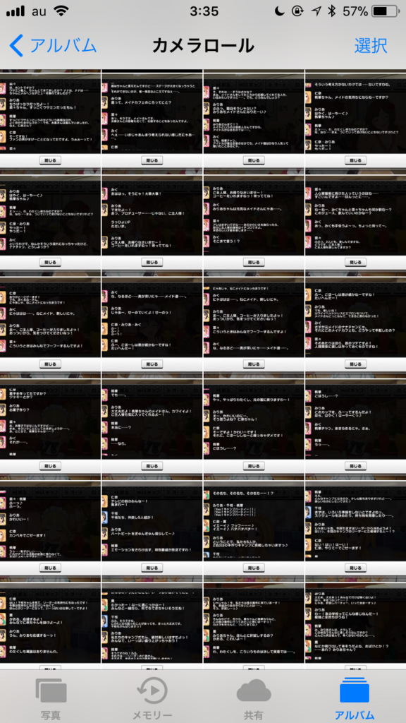 f:id:muscle_keisuke:20171212034112p:plain:w200 f:id:muscle_keisuke:20171212034112p:plain:w200