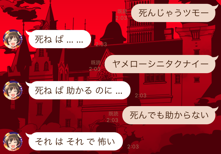 f:id:muscle_keisuke:20171213024003p:plain f:id:muscle_keisuke:20171213024003p:plain