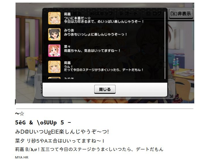 f:id:muscle_keisuke:20171213024842j:plain f:id:muscle_keisuke:20171213024842j:plain