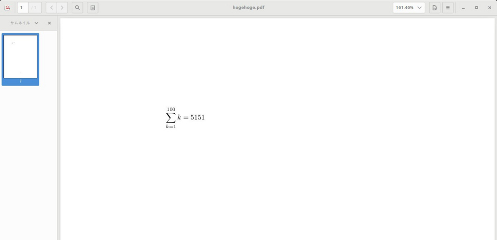 f:id:muscle_keisuke:20171216164649j:plain f:id:muscle_keisuke:20171216164649j:plain