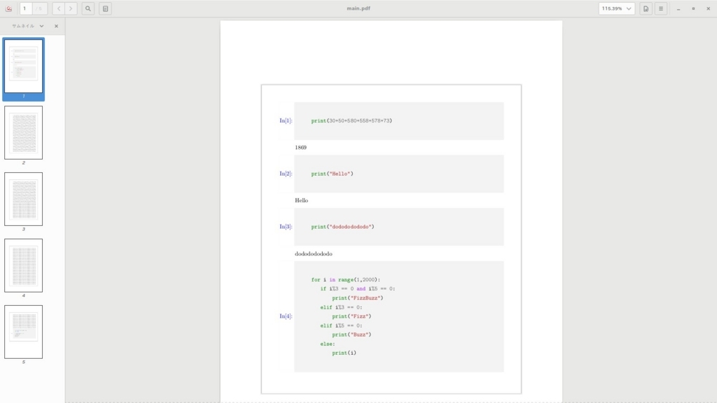 f:id:muscle_keisuke:20171216170131j:plain f:id:muscle_keisuke:20171216170131j:plain