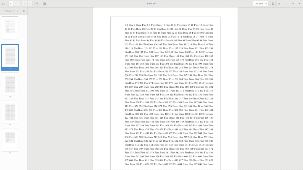 f:id:muscle_keisuke:20171216170135j:plain f:id:muscle_keisuke:20171216170135j:plain