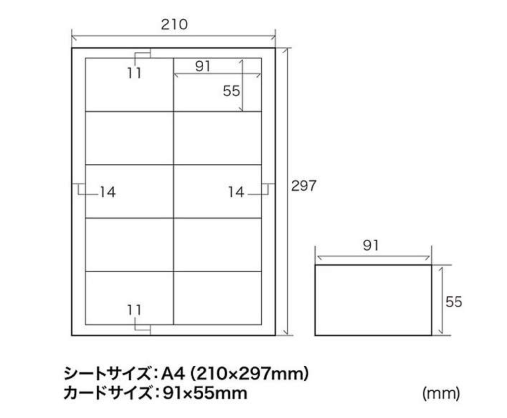 f:id:muscle_keisuke:20181214040107p:plain f:id:muscle_keisuke:20181214040107p:plain