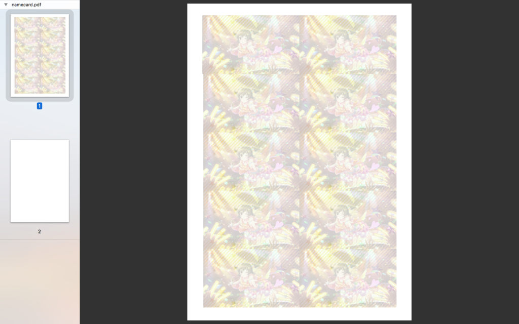 f:id:muscle_keisuke:20181214042706p:plain f:id:muscle_keisuke:20181214042706p:plain