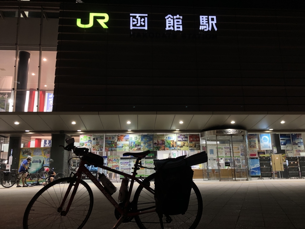 f:id:muscle_keisuke:20181218162342j:plain f:id:muscle_keisuke:20181218162342j:plain
