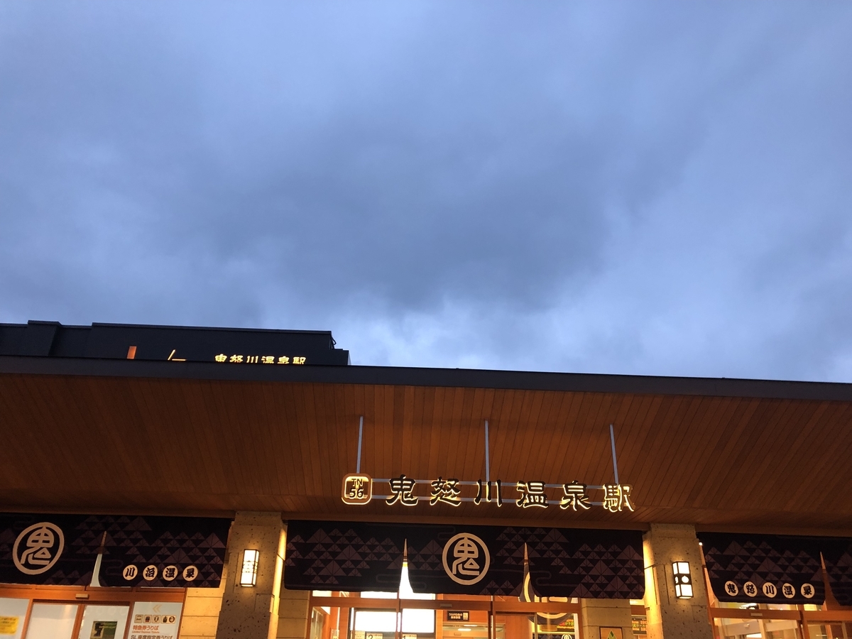 f:id:muscle_keisuke:20190728230125j:plain f:id:muscle_keisuke:20190728230125j:plain