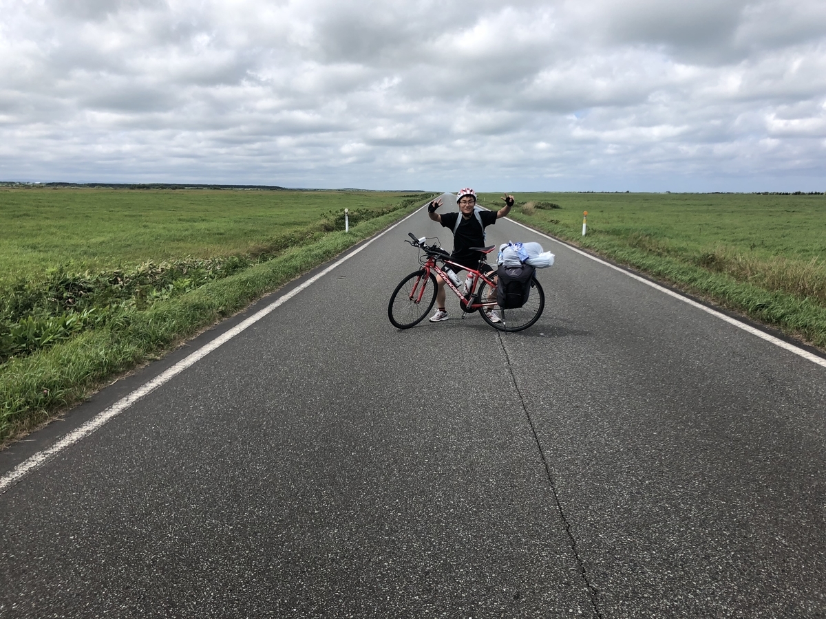 f:id:muscle_keisuke:20190819231534j:plain f:id:muscle_keisuke:20190819231534j:plain