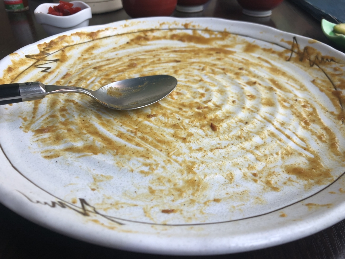 f:id:muscle_keisuke:20190822234214j:plain f:id:muscle_keisuke:20190822234214j:plain