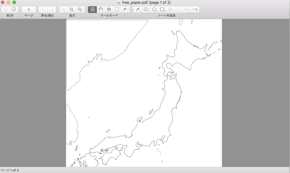 f:id:muscle_keisuke:20191215220309p:plain f:id:muscle_keisuke:20191215220309p:plain