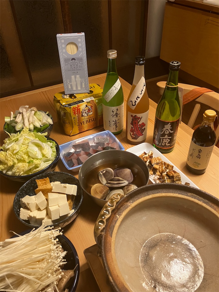f:id:muscle_nabe:20251123170553j:image