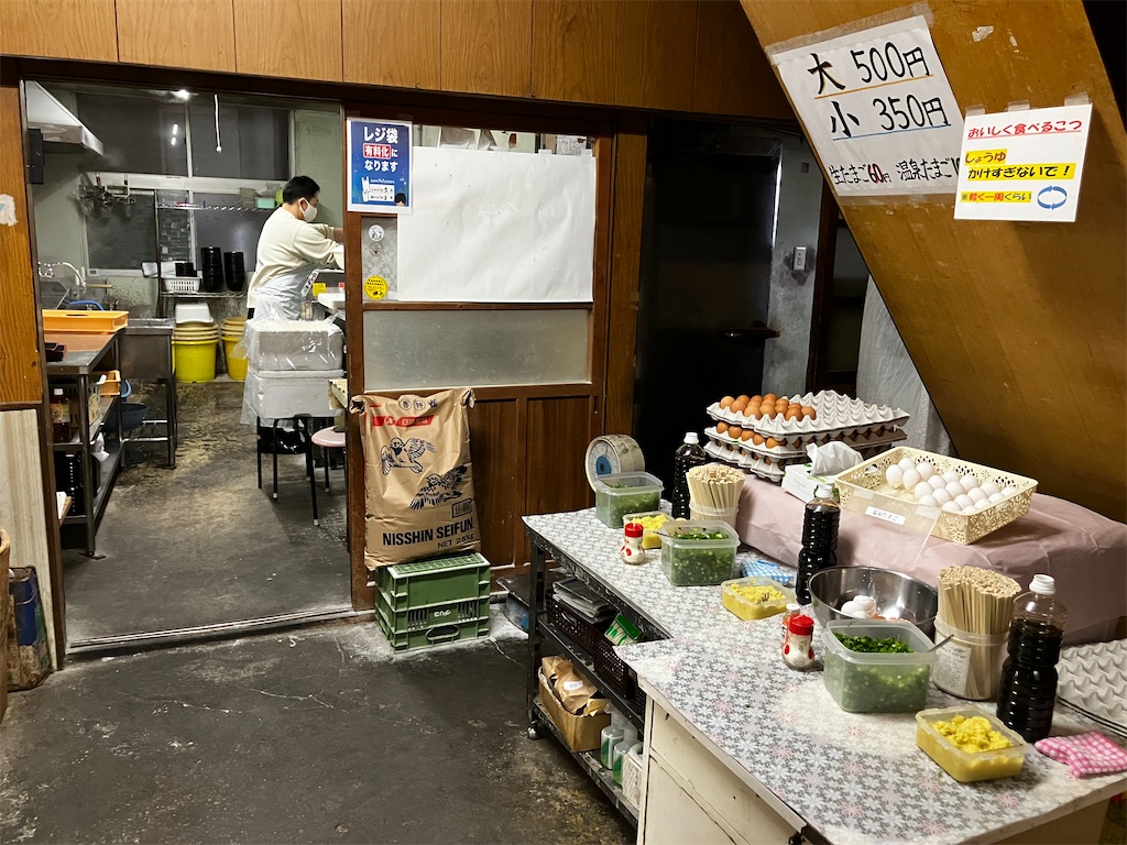 f:id:muscle_nabe:20260208145031j:image