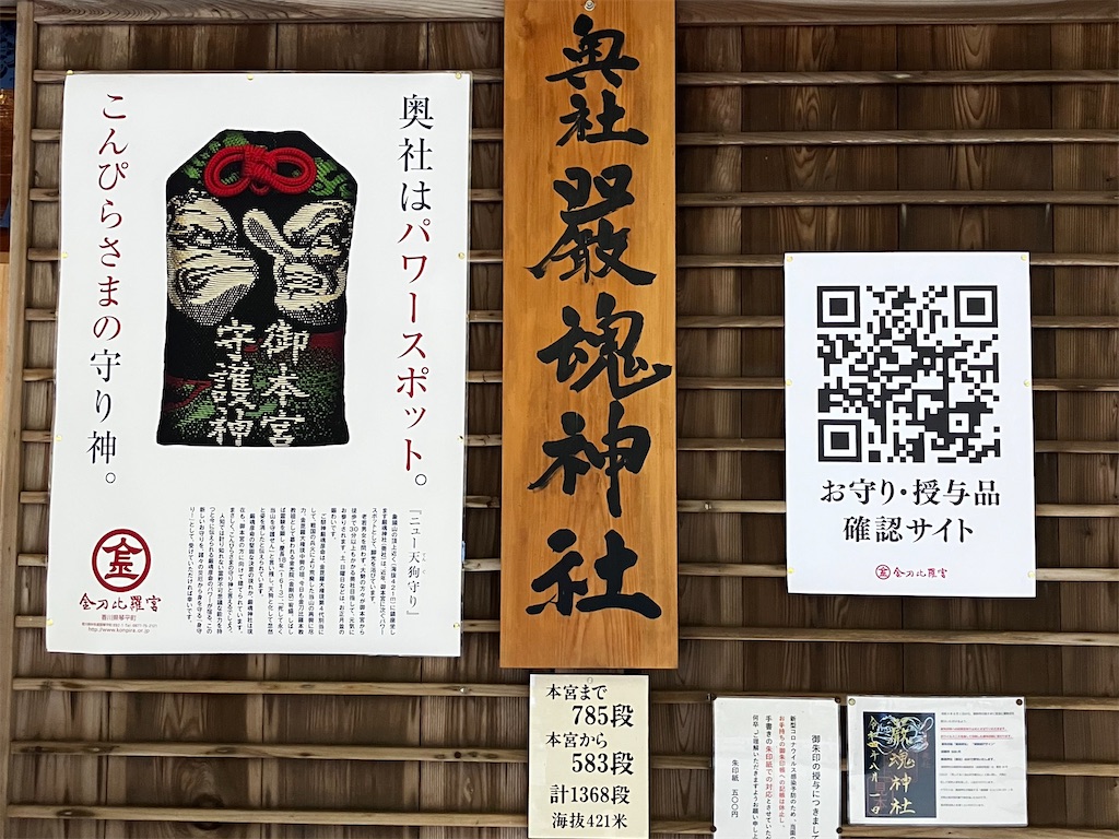 f:id:muscle_nabe:20260208150126j:image