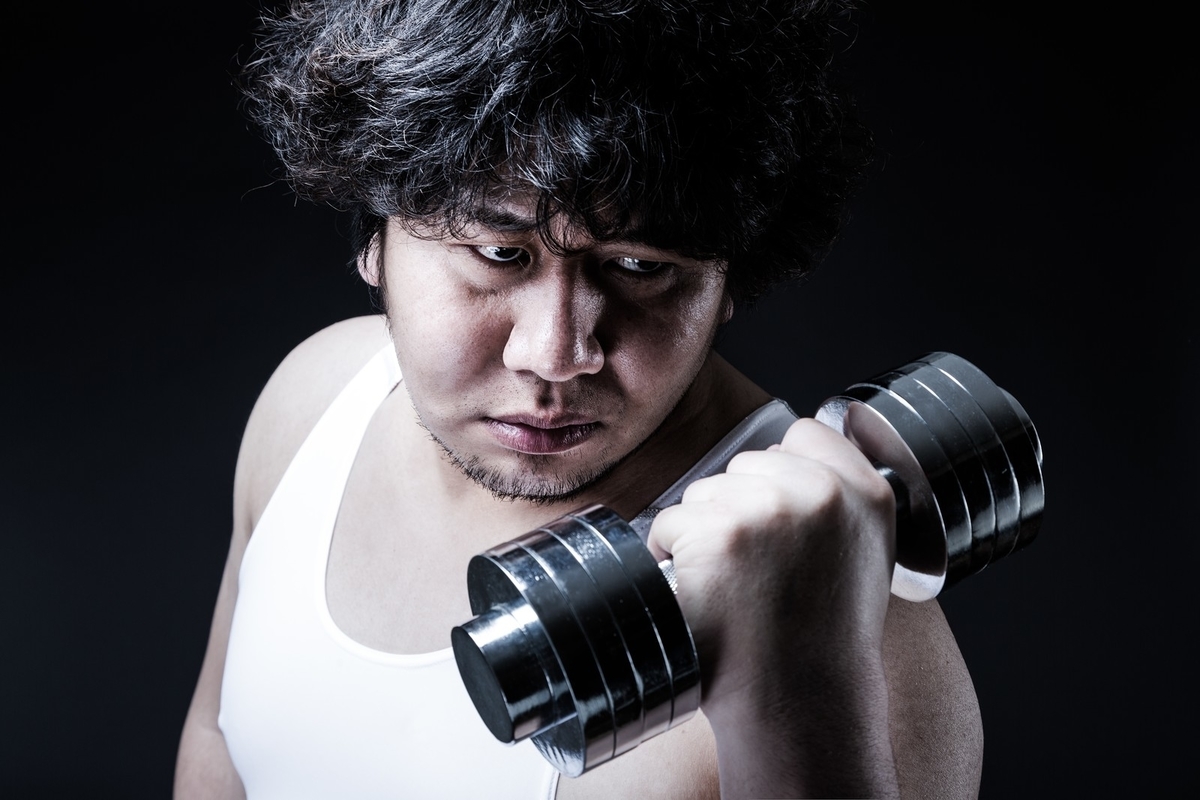 f:id:muscle_pursuit:20200912191408j:plain f:id:muscle_pursuit:20200912191408j:plain