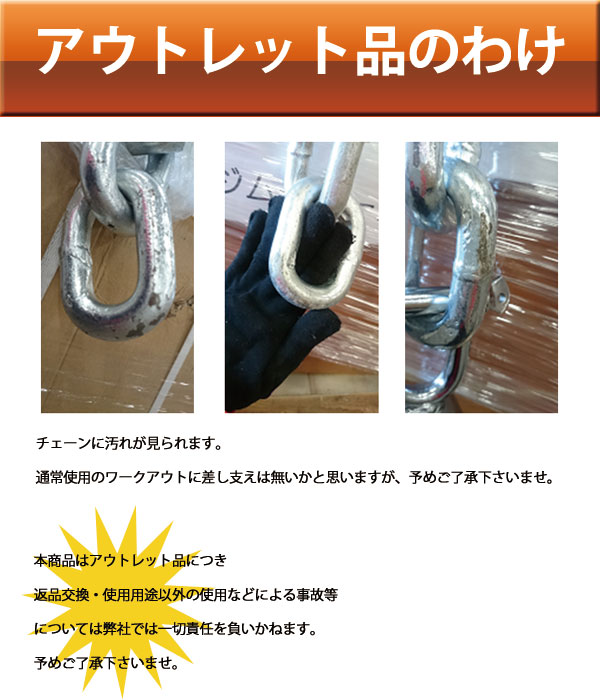 f:id:musclelabo:20170210170501p:plain f:id:musclelabo:20170210170501p:plain