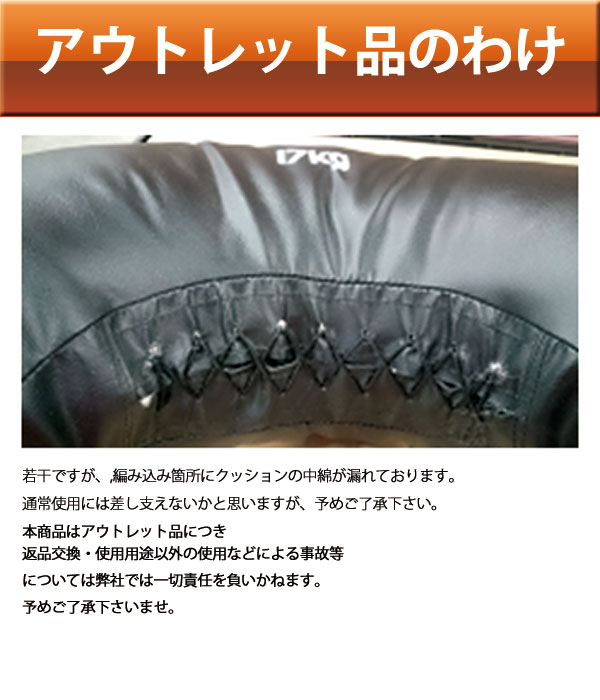 f:id:musclelabo:20170210171436p:plain f:id:musclelabo:20170210171436p:plain