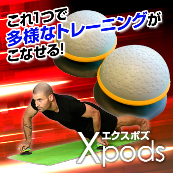 f:id:musclelabo:20170224164013p:plain f:id:musclelabo:20170224164013p:plain