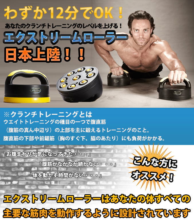 f:id:musclelabo:20170324154437p:plain f:id:musclelabo:20170324154437p:plain