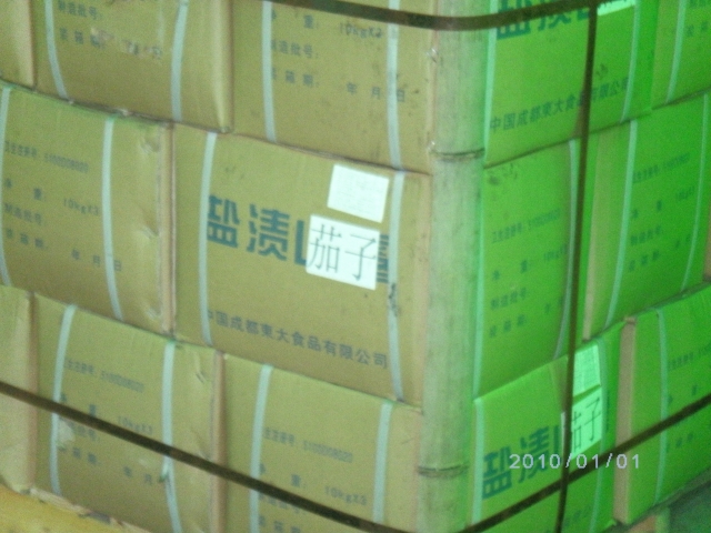 f:id:musclesamuraiK:20200811235724j:plain