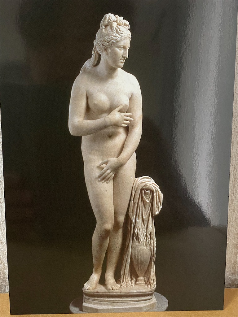 f:id:museumpiece:20231015164647j:image