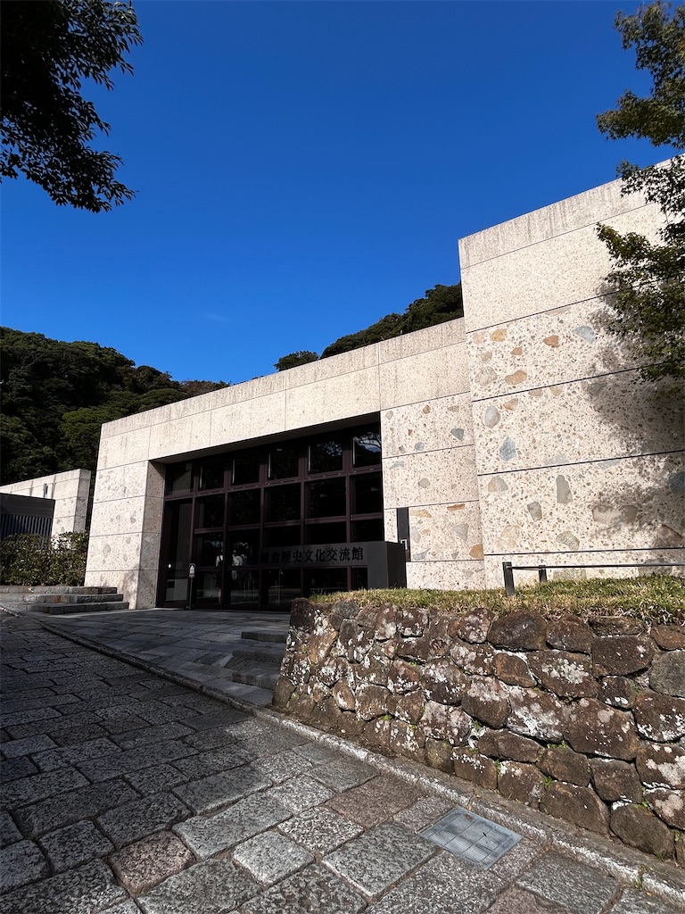 企画展「北条氏150年 栄華の果てー鎌倉幕府滅亡ー」レビュー