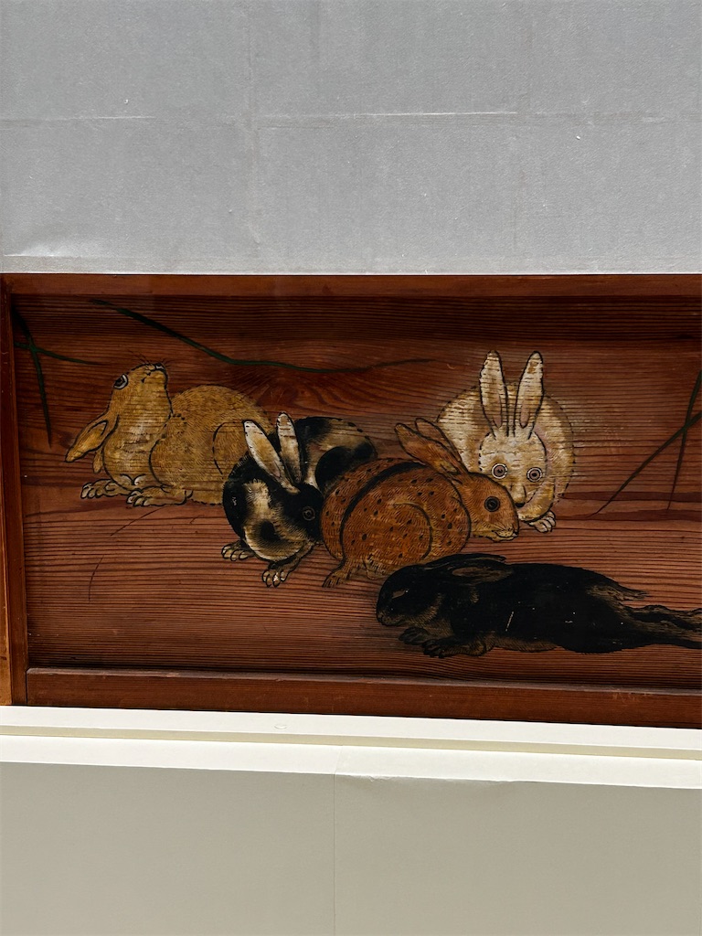 f:id:museumpiece:20250215150830j:image