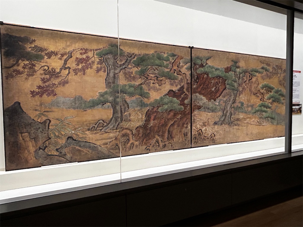 f:id:museumpiece:20250215232656j:image