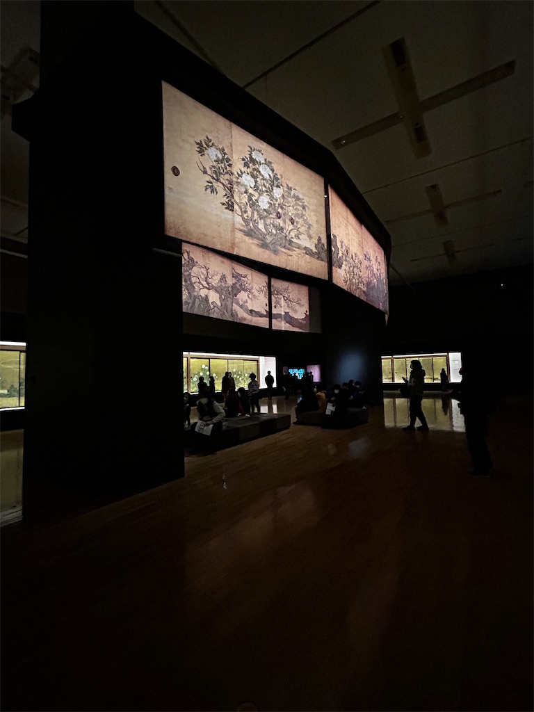f:id:museumpiece:20250301141806j:image