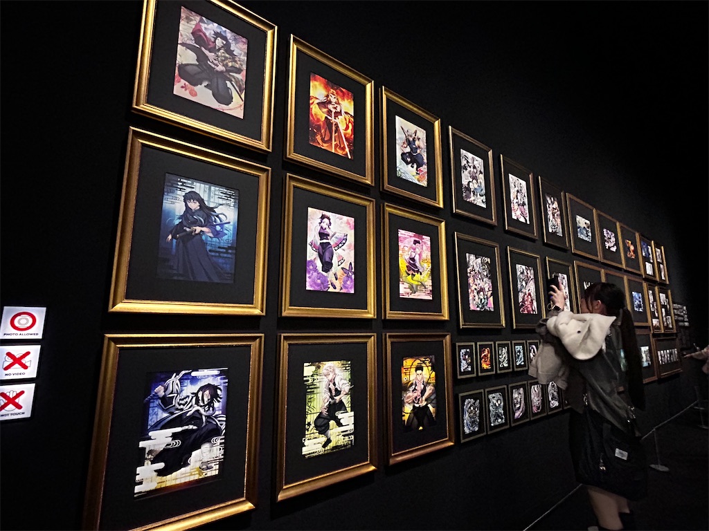 f:id:museumpiece:20250309230611j:image