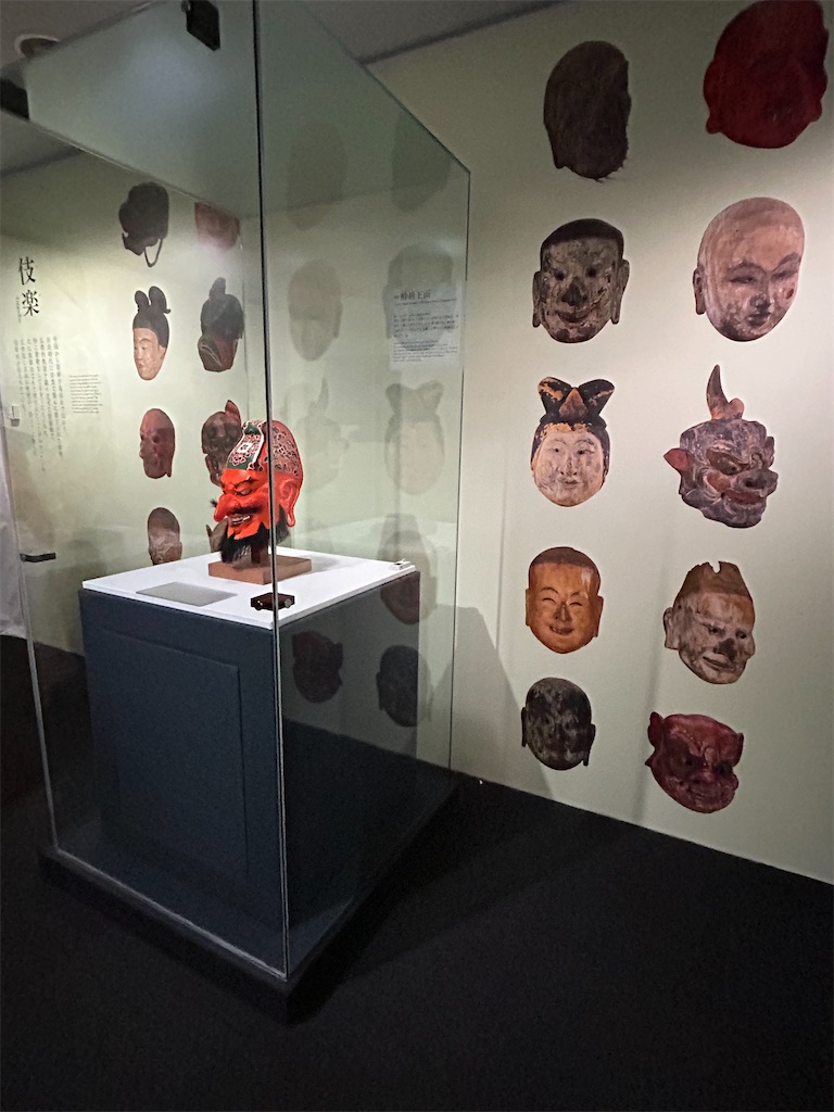 f:id:museumpiece:20251016165035j:image